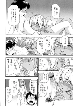 Page 150 of Witchcraft