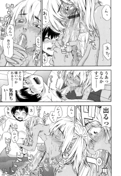 Page 151 of Witchcraft