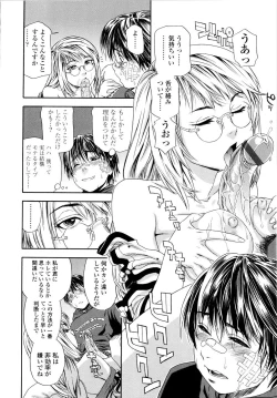 Page 18 of Witchcraft