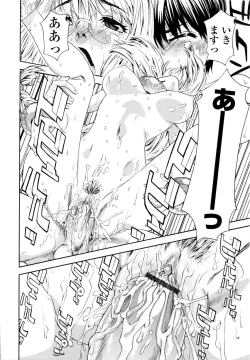 Page 198 of Witchcraft