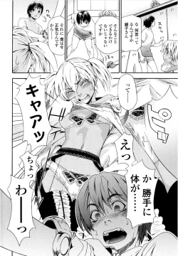 Page 42 of Witchcraft