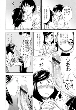 Page 60 of Witchcraft