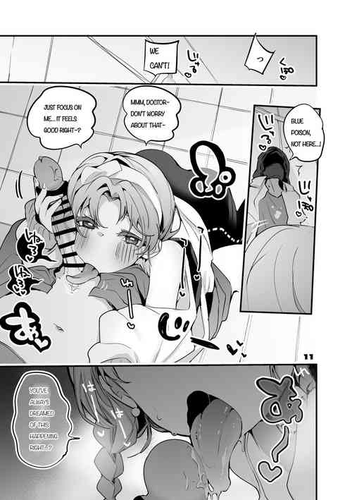 Download Hakobune Ero Matome Hon 2 Ch.2