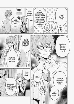 Page 4 of 203-gou no Rinjin wa Kagitaba Hitotsu Nokoshite Kieta. | The Neighbor in Room 203 Disappeared Leaving a Key Behind.