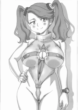 Page 4 of Mokei Jouhou