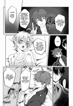 Page 16 of Sweet Fever