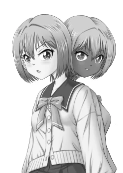 Page 2 of Ore wa Kanojo ni Surikaerareta Rashii!? Sono 5