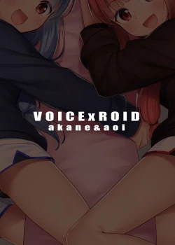 Page 19 of VOICE x ROID