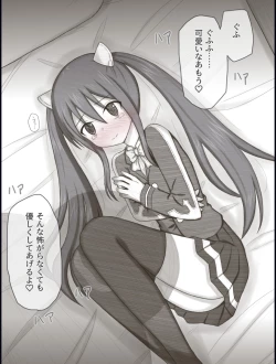 Page 10 of Wendy Bad End After