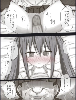 Page 16 of Wendy Bad End After