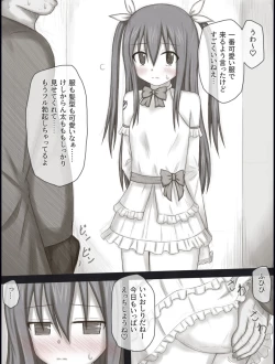 Page 25 of Wendy Bad End After