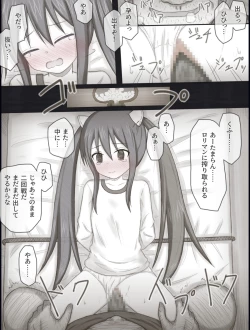 Page 42 of Wendy Bad End After