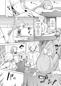 Page 4 of Nemutteiru Aida, Suki ni Shite Ii yo?