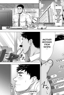 Page 2 of In the Company's Bathroom with a Married Straight Salaryman