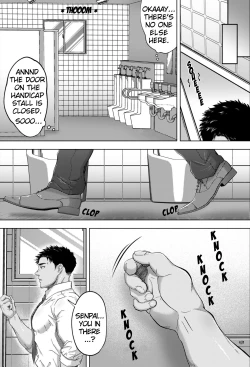Page 3 of In the Company's Bathroom with a Married Straight Salaryman