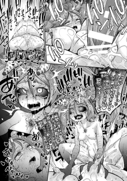 Page 30 of Kyou wa Seigi ga Owaru Hi Ch. 3