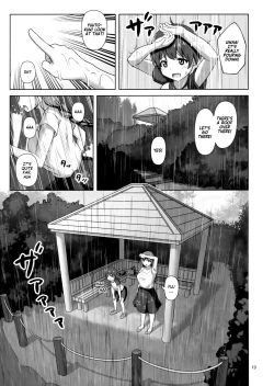 Page 18 of Chiyuki Oneesan Gently Milks Me Dry