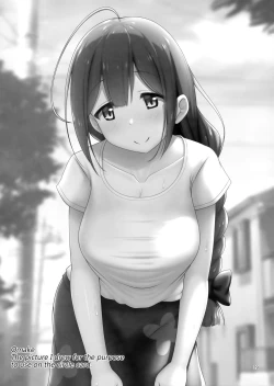 Page 28 of Chiyuki Oneesan Gently Milks Me Dry