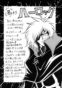 Page 67 of Sayonara Matsumoto Reiji Kanketsu Hen FINAL