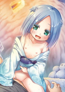 Page 25 of Tamaya Oodama Nijiiro Soushuuhen 5