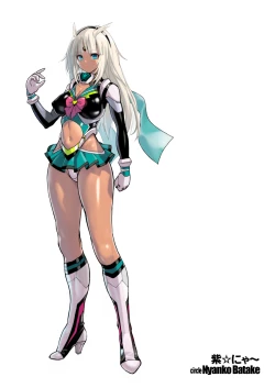 Page 22 of Inkaku Shasei Mystic Vesper