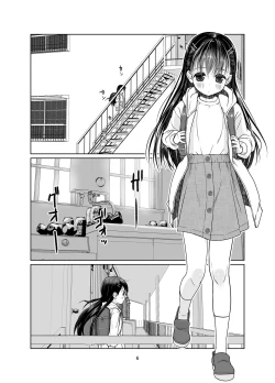 Page 6 of Kenryoku Kakusa Lovers Lolicon no Koibito ni Natta 9year-old and her lolicon lover!