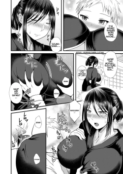 Page 7 of Akogare no Hito wa Naki Chichi no Mekake