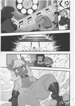 Page 18 of Uchuujin Kyojo / Shukushou Goudoushi