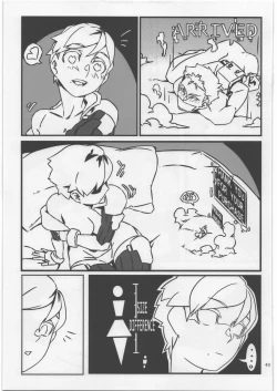 Page 42 of Uchuujin Kyojo / Shukushou Goudoushi