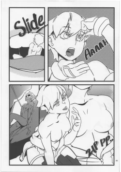 Page 44 of Uchuujin Kyojo / Shukushou Goudoushi