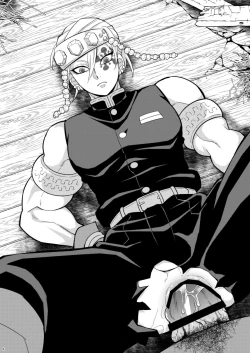 Page 6 of Onigoroshi Ikase Uzui Tengen