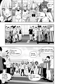 Page 16 of Common Sense Modification Application