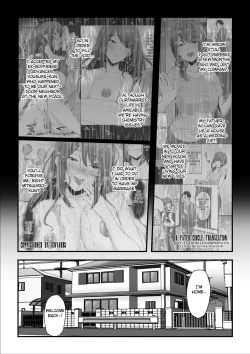 Page 4 of Nureta Ajisai 2