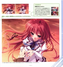 Page 123 of Mashiro-Iro Symphony Visual Fanbook