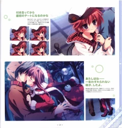 Page 125 of Mashiro-Iro Symphony Visual Fanbook