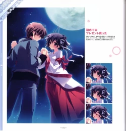 Page 134 of Mashiro-Iro Symphony Visual Fanbook