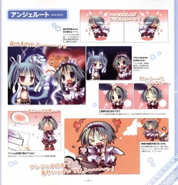 Page 149 of Mashiro-Iro Symphony Visual Fanbook