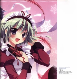 Page 177 of Mashiro-Iro Symphony Visual Fanbook