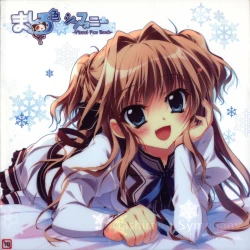 Page 1 of Mashiro-Iro Symphony Visual Fanbook