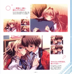 Page 27 of Mashiro-Iro Symphony Visual Fanbook