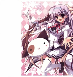 Page 82 of Mashiro-Iro Symphony Visual Fanbook