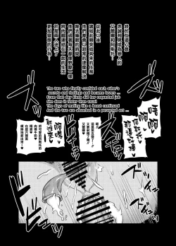 Page 42 of Maken no ElenaCh. 1-11
