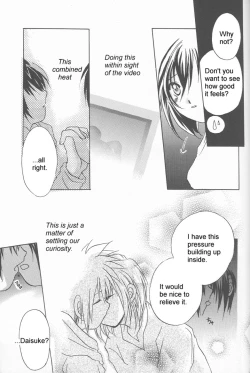 Page 14 of Heartless Red