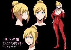 Page 8 of Santa Musume ga Yattekita 2022