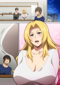 Page 24 of Oyaji no Saikon Aite ga Ero Sugiru!