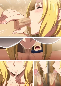 Page 32 of Oyaji no Saikon Aite ga Ero Sugiru!