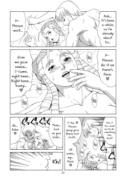 Page 22 of Sakura & Friends Quince Jam