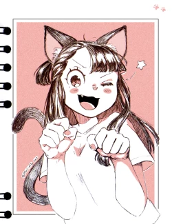 Page 22 of An'ako log 6