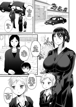 Page 2 of Akogare no Hito wa Naki Chichi no Mekake