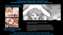 Page 20 of Fanbox Works Collection